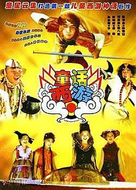 日日草夜夜草